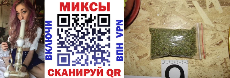 БУТИРАТ жидкий экстази  Купить  Можайск 