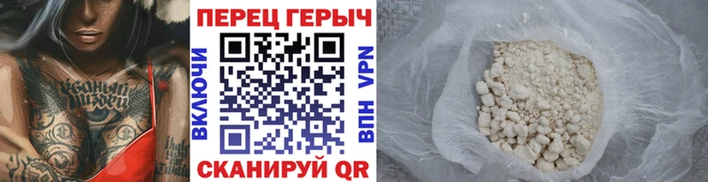 Купить  Можайск  Героин афганец 