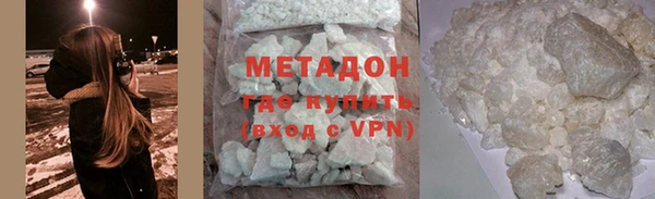 прущий лед Богородицк