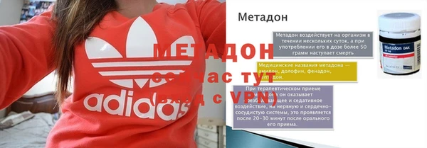 прущий лед Богородицк