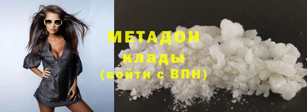 прущий лед Богородицк