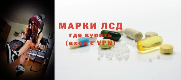 кокаин колумбия Белокуриха