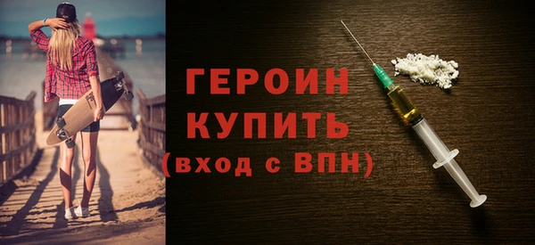 соль ск Богданович