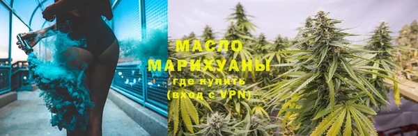 соль ск Богданович